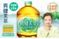『定期便：全5回』爽健美茶2L×6本