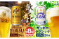 【ビール飲み比べ定期便：全8回】サッポロクラシックとヱビスビール各350×24本