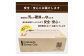 【ビール飲み比べ定期便：全10回】サッポロクラシックとヱビスビール各350ml×24本