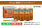 『定期便：全5回』健康ミネラルむぎ茶2L×6本