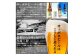 【ビール飲み比べ定期便：全5回】サッポロクラシックと黒ラベル各350ml×24本