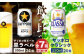 【ビール飲み比べ定期便：全7回】サッポロクラシックと黒ラベル各350ml×24本