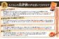 オルソンおむすび専門店の焼鮭ほぐし身×1袋