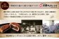 月寒ドーナツ どさんこプレミアム10個入