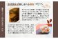 北海道産　スモークチーズ
