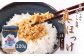 真ほっけほぐし120g×1個