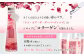 薔薇とコラーゲン(コラーゲン入りローズシロップ)　120ml×1本