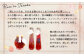 ローズシロップ120ml×2本セット（ウィリアム・シェイクスピア2000＆テス・オブ・ザ・ダーバーヴィルズ、薔薇とコラーゲン）
