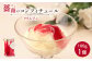 薔薇のコンフィチュール（クリムゾン）100g×1個