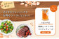 薔薇のコンフィチュール（ハニーイエロー）100g×1個