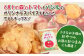 えこりん村トマト使用のポテトチップス60g×4袋