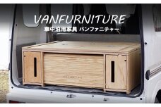 車中泊用家具（バンファニチャー）【46020】