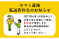 【定期便：全3回】トモヱベーグル ギフトセット「北の麦輪（むぎわ）１０個セット」