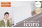 アルミパネルヒーターicoro（イコロ）75cmタイプ ホワイト（i-750WH）