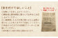 居酒屋さわ道内産牛すじおでん風 240g×2個