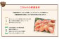 けんたろうの釜めし（とり）2個セット