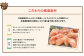 けんたろうの釜めし（とり）3個セット
