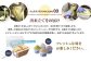 【定期便：全2回】ジェラテリアGigiのイタリアンジェラート『イタリア産アーモンド』2000ml
