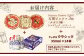 石窯ピッツァ3枚（ナポリ3種）とサッポロクラシックのセット