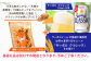 燻製ミックスナッツ&チーズとサッポロクラシックのセット