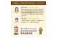 【定期便：4回（隔週発送）】からだすこやか茶W+ 350ml×24本