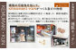 燻製ハーフナッツセット 計2パック（燻製ピスタチオ、燻製カシューナッツとチーズたら）各50g×1パック