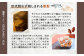 燻製アーモンドの糖がけ＆燻製ペカンナッツの糖がけセット 計6パック（各3パック）