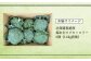 北海道恵庭産採れたてブロッコリー6個