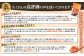 【定期便：全5回】オルソンおむすび専門店の焼鮭ほぐし身44ｇ×4袋