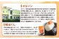 【定期便：全11回】オルソンおむすび専門店の焼鮭ほぐし身44ｇ×4袋