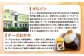 【定期便：全2回】オルソンおむすび専門店のチーズおかか45ｇ×4袋