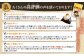 【定期便：全2回】オルソンおむすび専門店のチーズおかか45ｇ×4袋