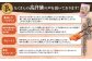 【定期便：全12回】さけフレーク（オリーブオイル仕上）30g×4袋
