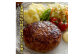 【定期便：全4回】阿部精肉店の味付き和牛ハンバーグ（130g×10個）