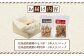 北海道産親鶏のもつ串（5本入り1パック）×北海道産親鶏の精肉串（5本入り1パック）セット