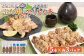 こな雪とんとんぶた串（5本入り3パック）×北海道産とりもも串（5本入り3パック）セット