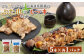 こな雪とんとんぶた串（5本入り1パック）×北海道産親鶏のもつ串（5本入り1パック）セット