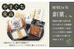 恵庭で長年愛されるおとうふやさんのごはんのおとも（100g×５個）