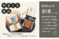 手創りさしみ生ゆば（５０ｇ×6個）