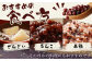 【北海道恵庭市産】あずき　300g×1