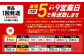 サッポロ　ヱビスビール　48本（350ml×24本×2箱）