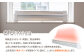 結露防止ヒーター　aru（アル）　60cmタイプ（aru-600SL）