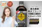 【定期便：全2回】ジョージア深み焙煎贅沢ブラック無糖PET　950ml×12本