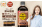 【定期便：全5回】ジョージア 深み焙煎贅沢ブレンド 甘さひかえめPET　950ml×12本