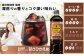 【定期便：全5回】ジョージア 深み焙煎贅沢ブレンド 甘さひかえめPET　950ml×12本