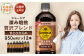 【定期便：全6回】ジョージア 深み焙煎贅沢ブレンド 甘さひかえめPET　950ml×12本