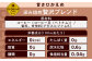 【定期便：全6回】ジョージア 深み焙煎贅沢ブレンド 甘さひかえめPET　950ml×12本