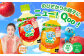 【定期便：全5回】ミニッツメイド Qoo りんごPET　280ml×24本