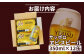 サッポロヱビスビール 350ml×12缶