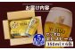 【定期便：全5回】サッポロヱビスビール 350ml×6缶